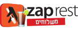 לוגו משלוחים