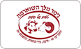 לוגו נימר מלך השוארמה חיפה