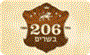 תמונת לוגו 206 בשרים
