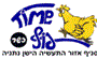תמונת לוגו טיים עוף נתניה תמונת לוגו טיים עוף נתניה