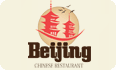 לוגו בייג'ינג מבשרת ציון