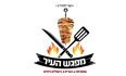 לוגו מפגש העיר רמת גן