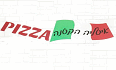 לוגו פיצה איטליה הקטנה מהדרין