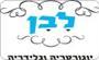 תמונת לוגו לבן יוגורטריה,רעננה תמונת לוגו לבן יוגורטריה,רעננה