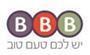 תמונת לוגו בי בי בי - BBB רמת ישי תמונת לוגו בי בי בי - BBB רמת ישי