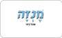 תמונת לוגו מנזה - אוכל ביתי תמונת לוגו מנזה - אוכל ביתי