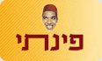 לוגו פינתי ירושלים רמת אשכול