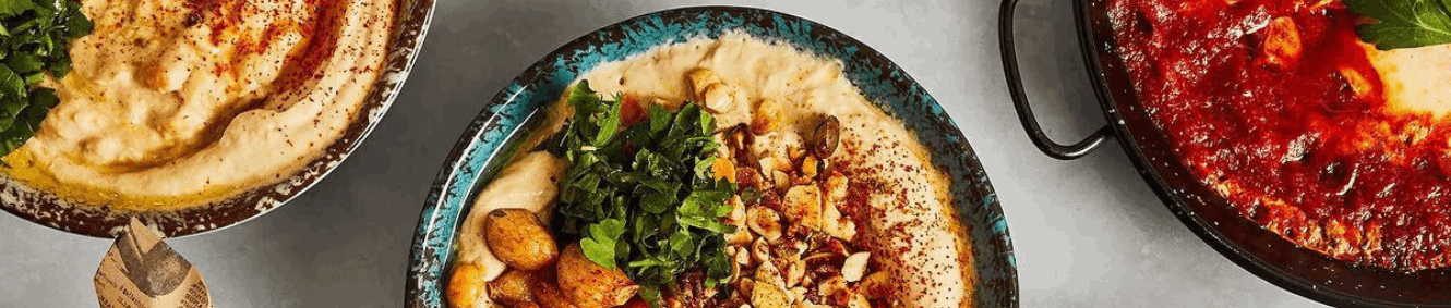 דרך החומוס גדרה בגדרה