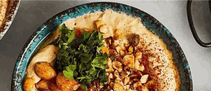 דרך החומוס גדרה גדרה תפריט משלוחים