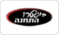 לוגו ביסטרו התחנה תל אביב