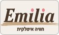 אמיליה Emilia חיפה לוגו