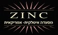 לוגו זינק יהוד