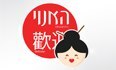לוגו האנוי מסעדה סינית -  באר שבע