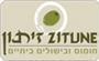 תמונת לוגו חומוס זיתון תל אביב תמונת לוגו חומוס זיתון תל אביב