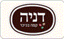 תמונת לוגו דניה קפה בכיכר תמונת לוגו דניה קפה בכיכר