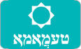 לוגו טעמאמא גבעתיים