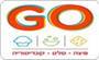 תמונת לוגו פיצה גו GO באר שבע