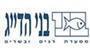 תמונת לוגו בני הדייג תל אביב תמונת לוגו בני הדייג תל אביב
