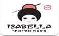 לוגו איזבלה סושי בר אילת