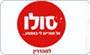תמונת לוגו סולו שווארמה שמש רמת גן תמונת לוגו סולו שווארמה שמש רמת גן