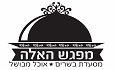 מפגש האלה בית שמש לוגו