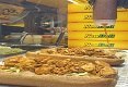 תמונת רקע New Deli ניו דלי קריון קריית ביאליק תמונת רקע New Deli ניו דלי קריון קריית ביאליק