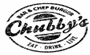 תמונת לוגו צ'אביז chubby's נתניה תמונת לוגו צ'אביז chubby's נתניה