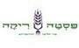 תמונת לוגו פסטה ריקה אופקים תמונת לוגו פסטה ריקה אופקים