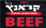 תמונת לוגו קראנץ' ביף חיפה תמונת לוגו קראנץ' ביף חיפה