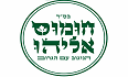 חומוס אליהו ירושלים לוגו