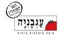 לוגו פיצה עגבניה רמת אביב