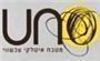 תמונת לוגו מסעדת אונו