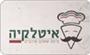 תמונת לוגו איטלקיה קרית ים תמונת לוגו איטלקיה קרית ים
