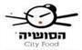 תמונת לוגו הסושיה חולון תמונת לוגו הסושיה חולון