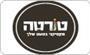 תמונת לוגו טורטה TORTA - מקסיקני בטעם שלך תמונת לוגו טורטה TORTA - מקסיקני בטעם שלך