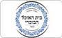 תמונת לוגו בית האוכל הבוכרי תמונת לוגו בית האוכל הבוכרי