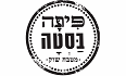 לוגו פיתה בסטה תל אביב