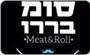 תמונת לוגו סומבררו נתיבות תמונת לוגו סומבררו נתיבות