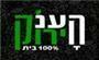תמונת לוגו הענק הירוק ראשון לציון תמונת לוגו הענק הירוק ראשון לציון