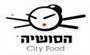 תמונת לוגו הסושיה באר יעקב תמונת לוגו הסושיה באר יעקב