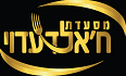 חאלד עדוי חיפה לוגו