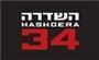 תמונת לוגו השדרה 34 תל אביב תמונת לוגו השדרה 34 תל אביב