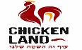 לוגו צ'יקן לנד רמת גן