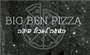 תמונת לוגו Big Ben Pizza חדרה