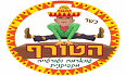 לוגו הטורף טורטיה שווארמה באר שבע