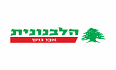 לוגו הלבנונית אבו גוש