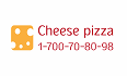 לוגו צ'יז פיצה Cheese pizza e קריית שמונה