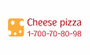 תמונת לוגו צ'יז פיצה Cheese pizza e קריית שמונה