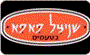 תמונת לוגו שניצל פאפא הרצליה תמונת לוגו שניצל פאפא הרצליה
