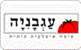 תמונת לוגו פיצה עגבניה תל אביב שינקין תמונת לוגו פיצה עגבניה תל אביב שינקין
